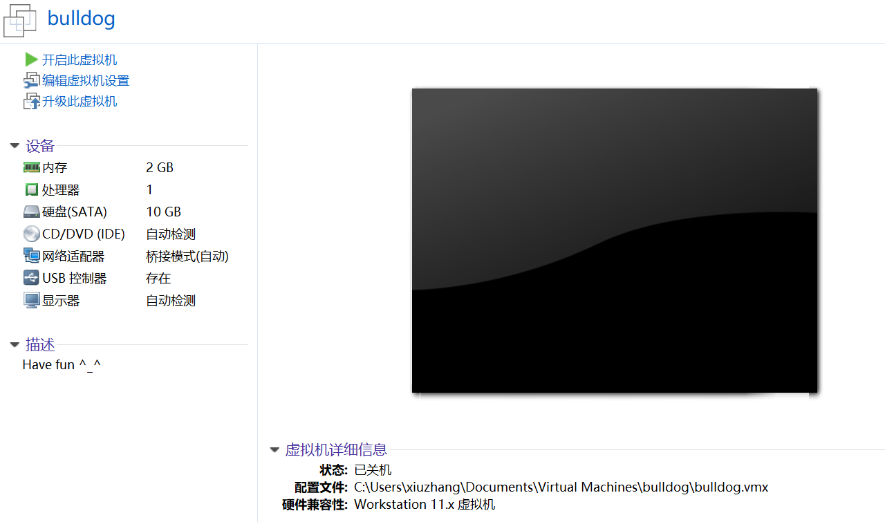 [网络安全自学篇] 七十五.Vulnhub靶机渗透之bulldog信息收集和nc反弹shell（三）网络杨秀璋的专栏-