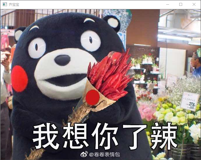 将RGB图像转为YCbCr,并显各通道图片人工智能干啥啥不行，但是也要干的博客-