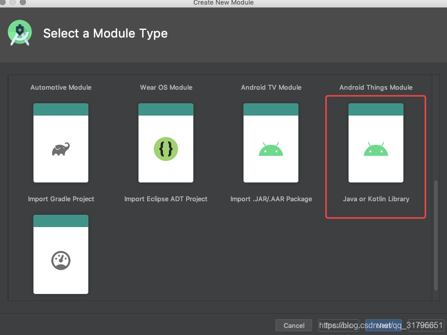 Android studio如何运行java程序代码_android studio代码运行方法-CSDN博客
