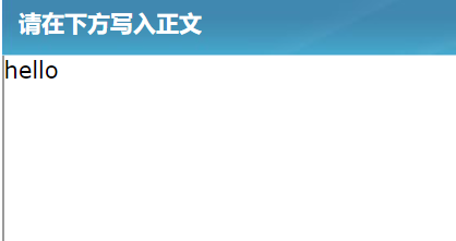 在这里插入图片描述