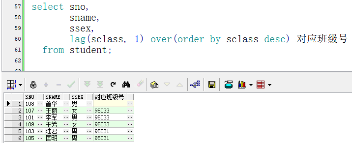 Oracle  窗口函数  实例操做  放大招数据库靠自己A. 的博客-