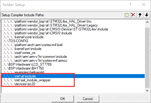 小熊派移植 TencentOS-tiny+EC20+SAL框架对接 TCP/UDP 服务器网络Mculover666的博客(嵌入式)-