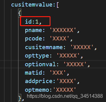 【jeecg-boot+Antd】Warning:  table should have a unique `key` prop, or set `rowKey`