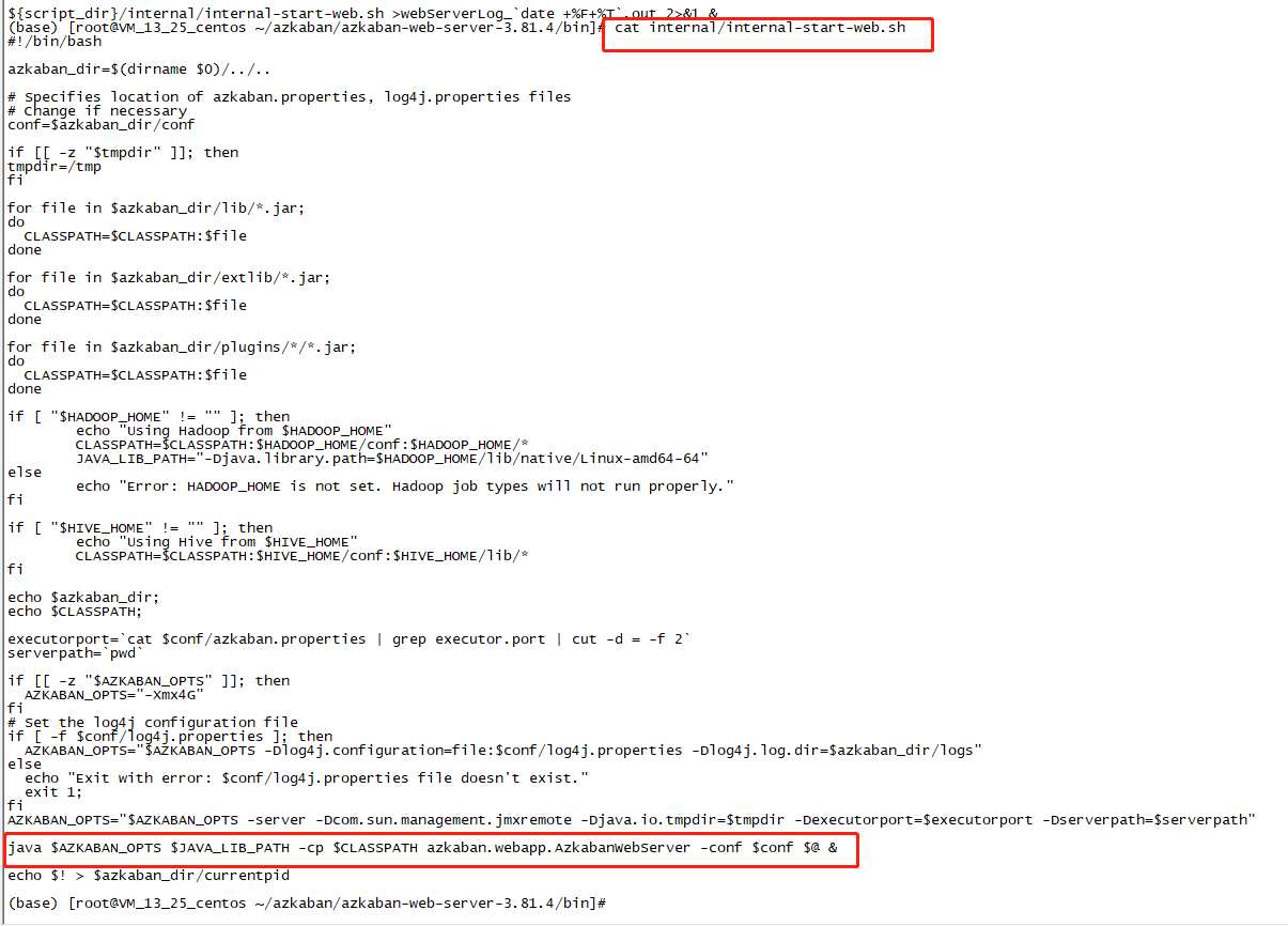 azkaban源码解析之web服务_azkaban exec 和 web 之间的调用CSDN博客