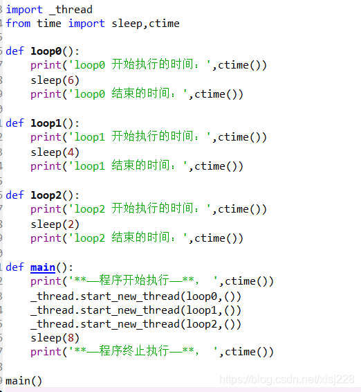 精通Python——多线程编程学习笔记_nloops = range(len(loops))啥意思-CSDN博客