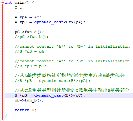 c++学习笔记，dynamic_cast，类的空指针问题，基类和派生类类型转换，（向上转换、向下转换）_dynamiccast 派生类指针转换 ...
