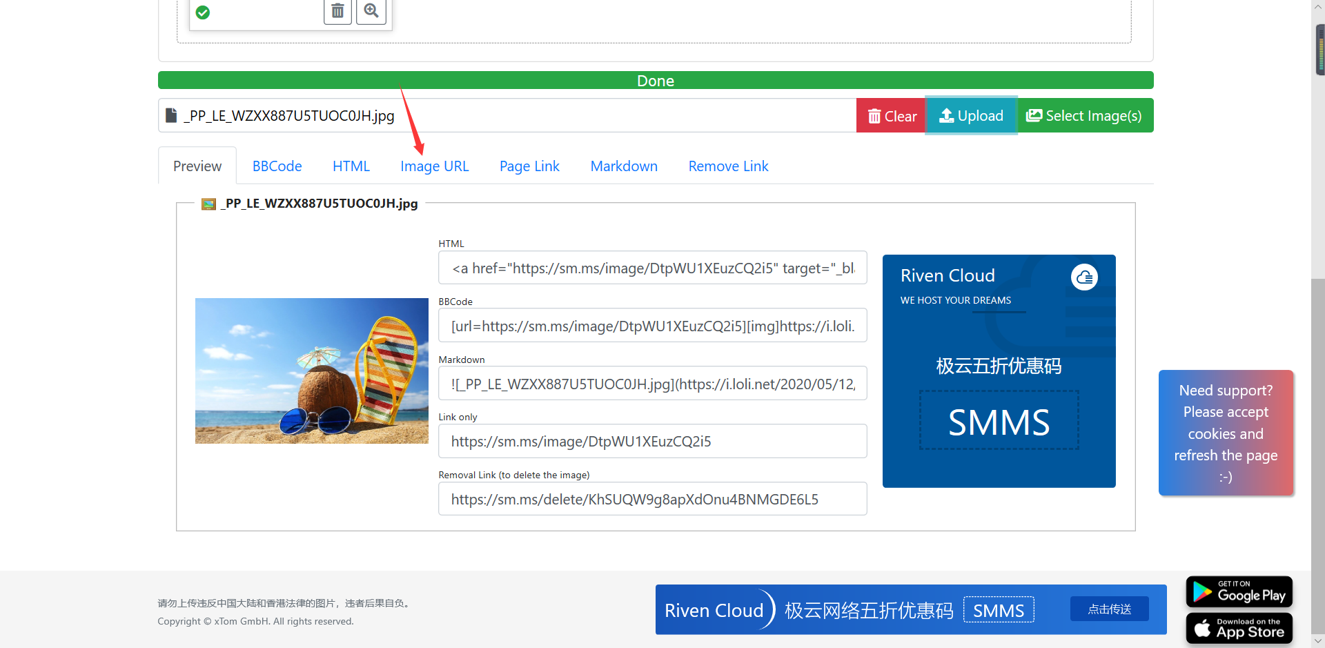 在这里插入图片描述