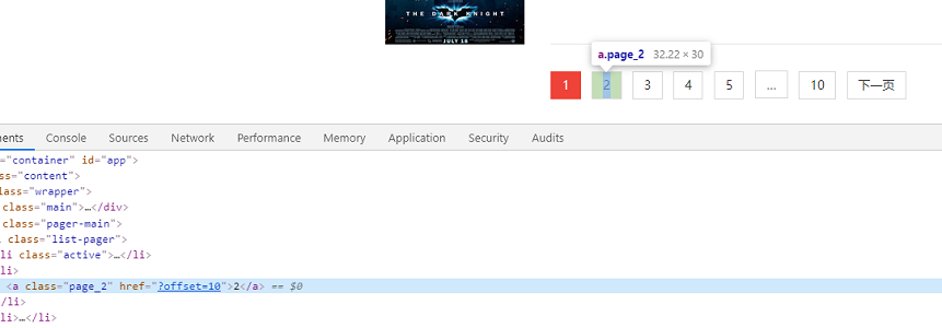 python战反爬虫:爬取猫眼电影数据 (二)(Requests, BeautifulSoup, MySQLdb,re等库)爬虫Suidaxia的博客-