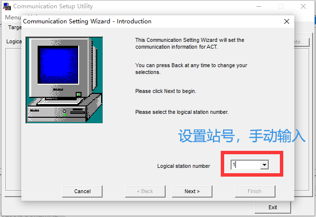 Qt使用 MX Component 插件与三菱PLC通信c/c++billy的博客-