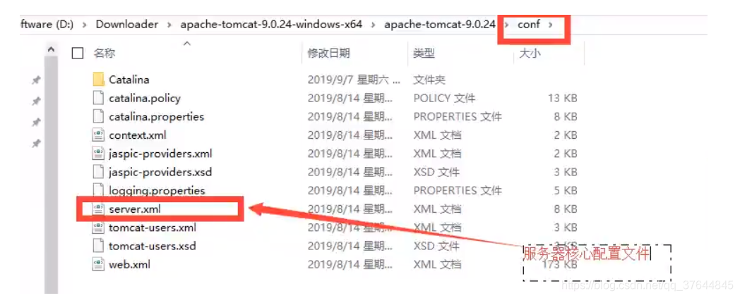 [外链图片转存失败,源站可能有防盗链机制,建议将图片保存下来直接上传(img-R2k5cyVT-1589261528371)(JavaWeb.assets/image-20200503222107878.png)]