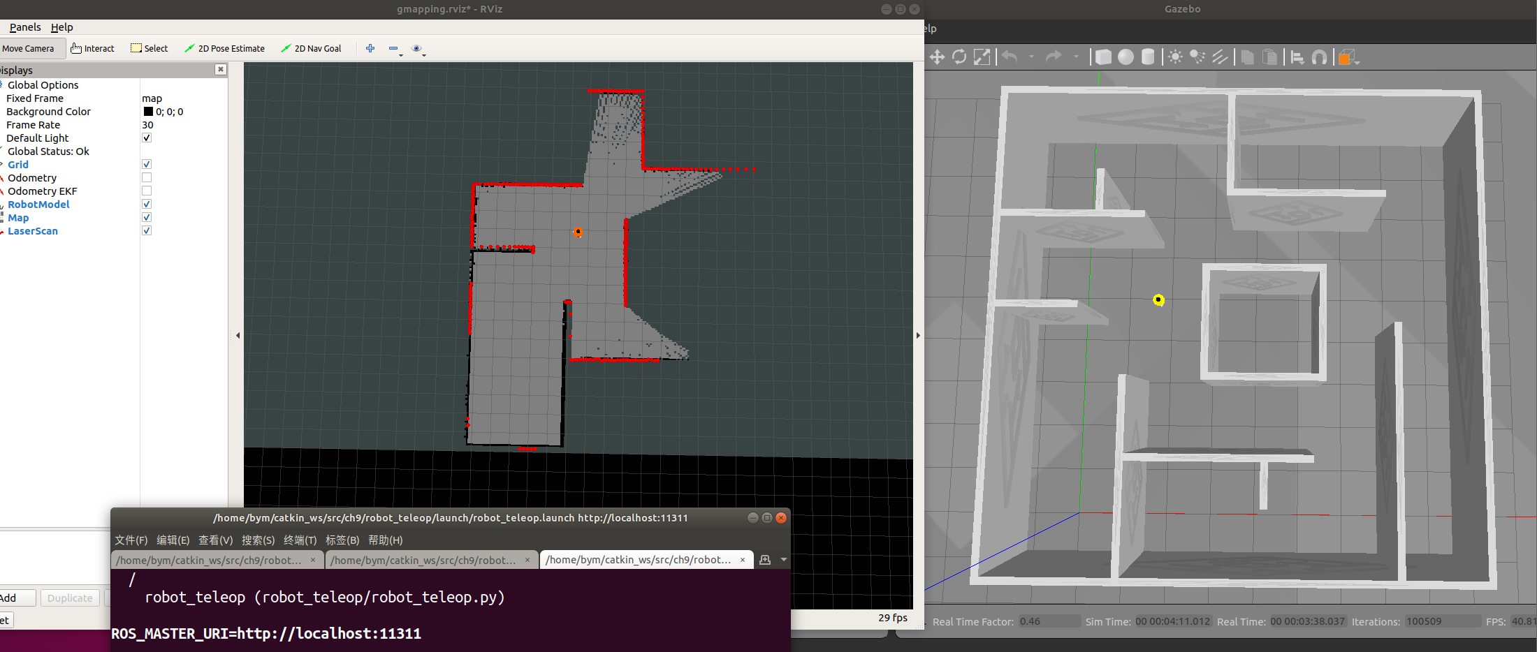 第九章机器人slam建图课后作业