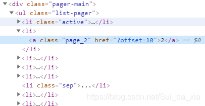 python战反爬虫:爬取猫眼电影数据 (二)(Requests, BeautifulSoup, MySQLdb,re等库)爬虫Suidaxia的博客-