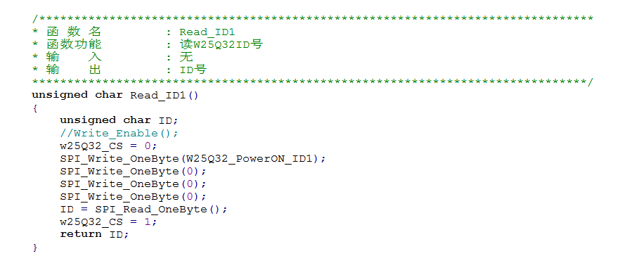 SPI Flash芯片W25Q32英文版数据手册解读（三）---------程序编写，电路应用嵌入式qq46212154的博客-