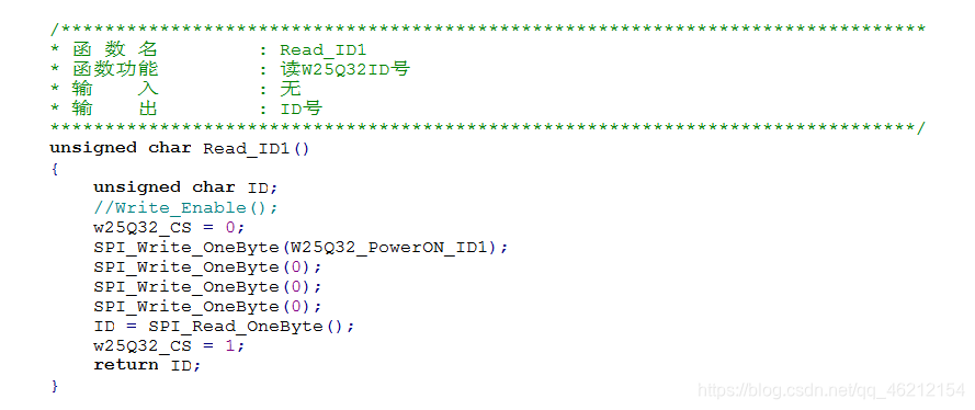 SPI Flash芯片W25Q32英文版数据手册解读(三)---------程序编写,电路应用嵌入式qq46212154的博客-