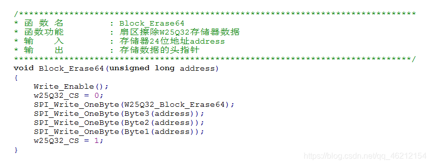 SPI Flash芯片W25Q32英文版数据手册解读(三)---------程序编写,电路应用嵌入式qq46212154的博客-