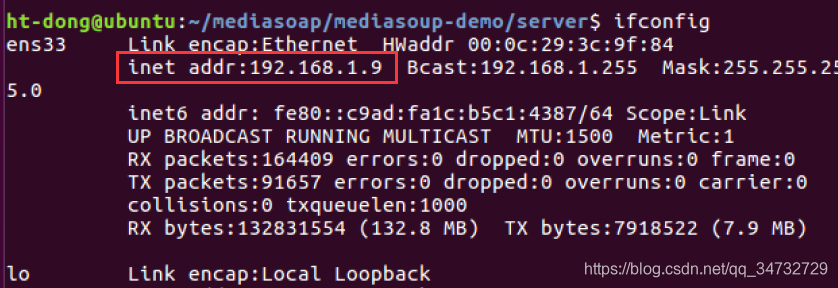 mediasoup在Ubuntu下部署及搭建mediasoup-demo测试wo的博客-