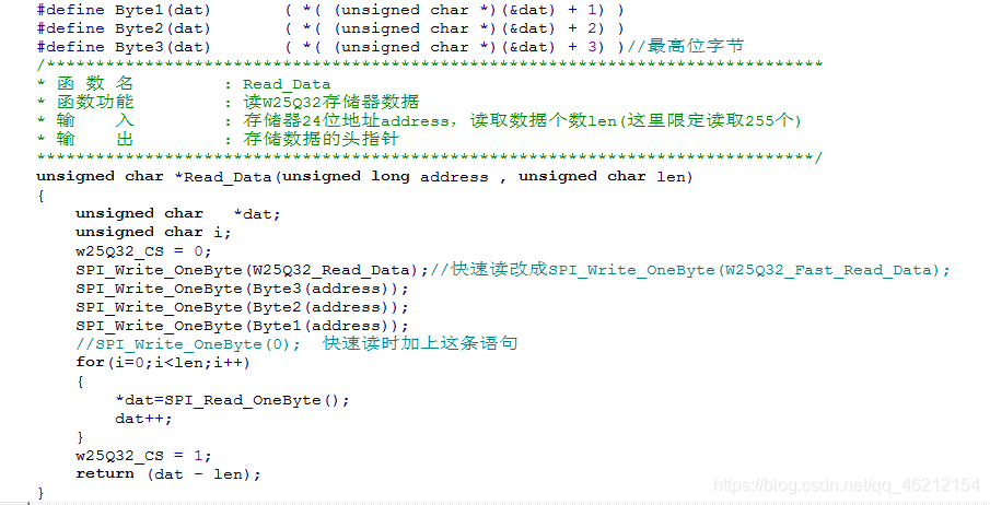 SPI Flash芯片W25Q32英文版数据手册解读(三)---------程序编写,电路应用嵌入式qq46212154的博客-