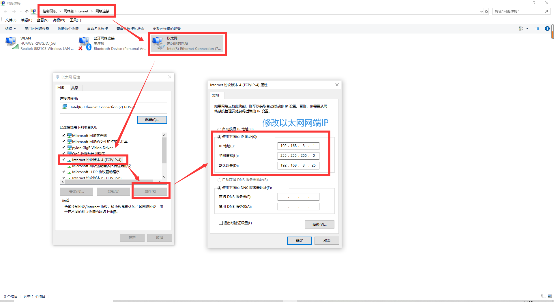 Qt使用 MX Component 插件与三菱PLC通信c/c++billy的博客-