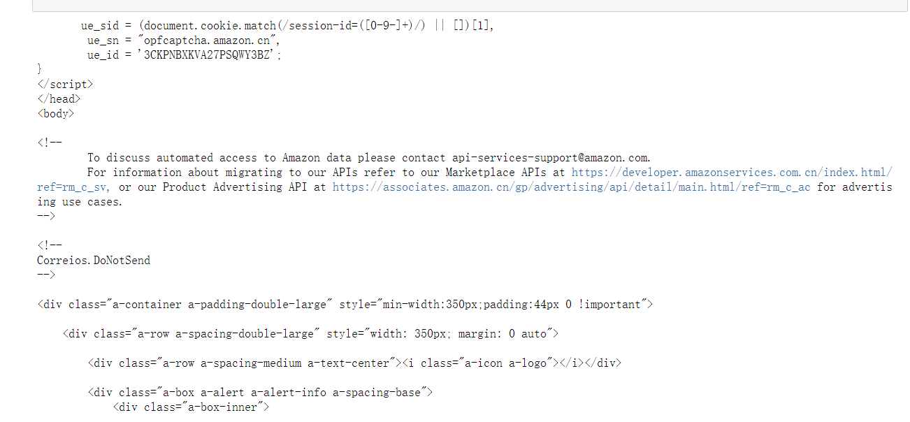 python爬虫基础源代码爬虫qq44176343的博客-