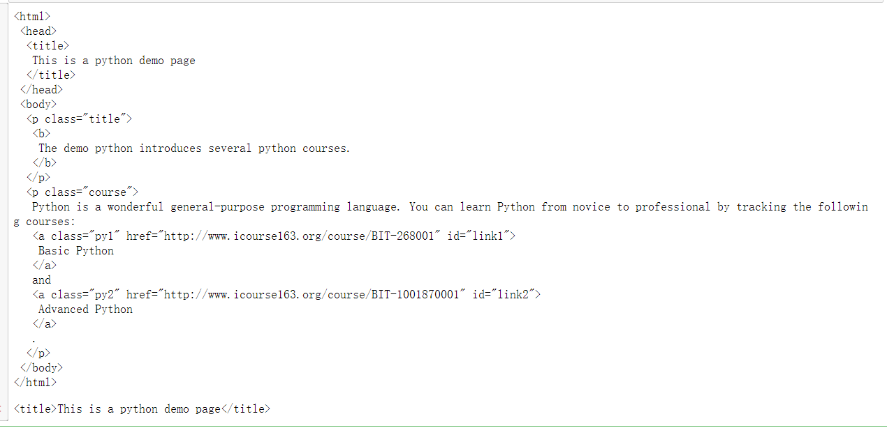 python爬虫基础源代码爬虫qq44176343的博客-