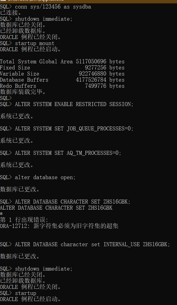 oracle-ora-12899-gypsophyla-csdn