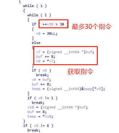 [pwn]VMpwn：2020网鼎杯青龙组pwn boom2 wp运维Breeze的博客-