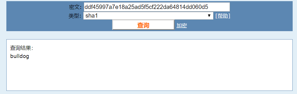 [网络安全自学篇] 七十五.Vulnhub靶机渗透之bulldog信息收集和nc反弹shell（三）网络杨秀璋的专栏-