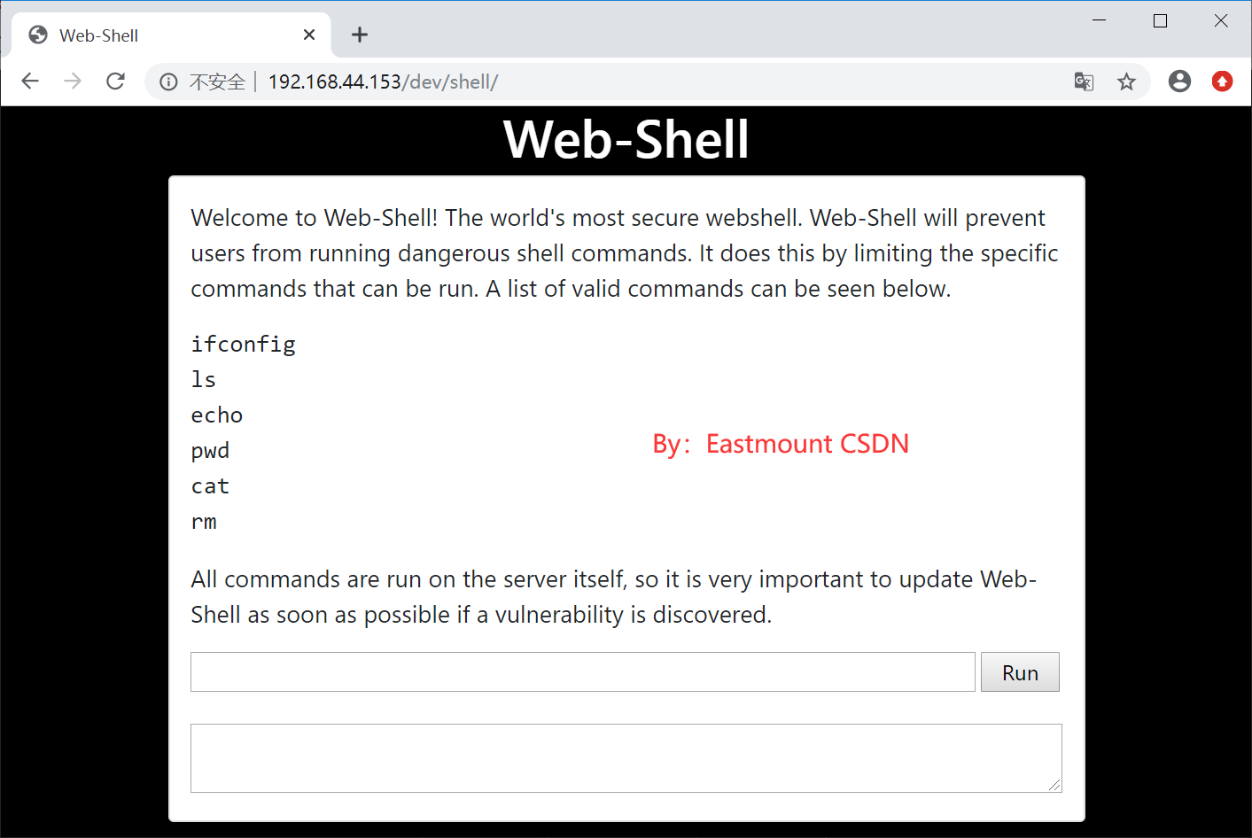 [网络安全自学篇] 七十五.Vulnhub靶机渗透之bulldog信息收集和nc反弹shell（三）网络杨秀璋的专栏-