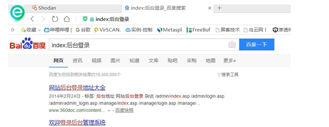 Google hacking介绍phpMatheus的博客-