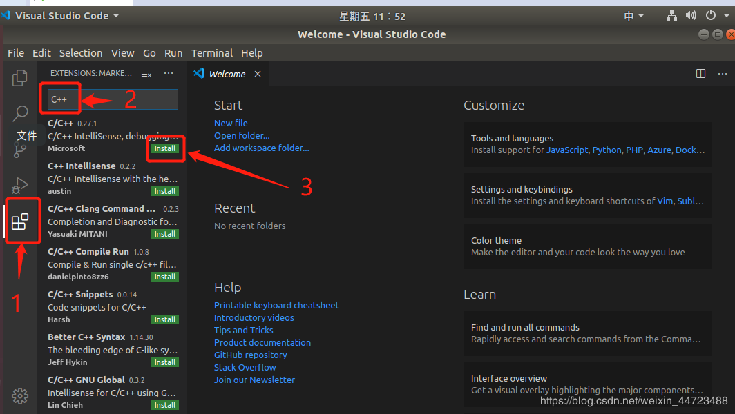 Linux环境中Visual Studio Code的配置使用----编译运行C/C++（良心教程）_linux的vs怎么编译-CSDN博客