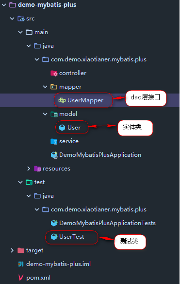 SpringBoot 整合 Mybatis-plus(二) CRUD使用 + 分页插件使用java小天儿の博客-