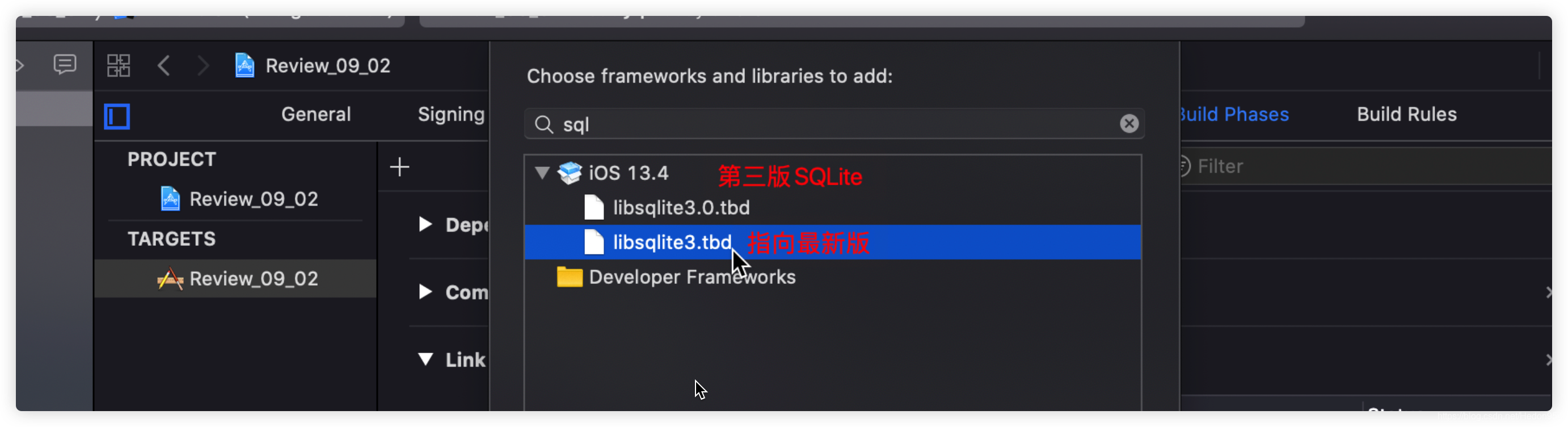 Swift — UIKit 之(10)—— 持久层|SQLite 的基本使用swiftHedon954的博客-