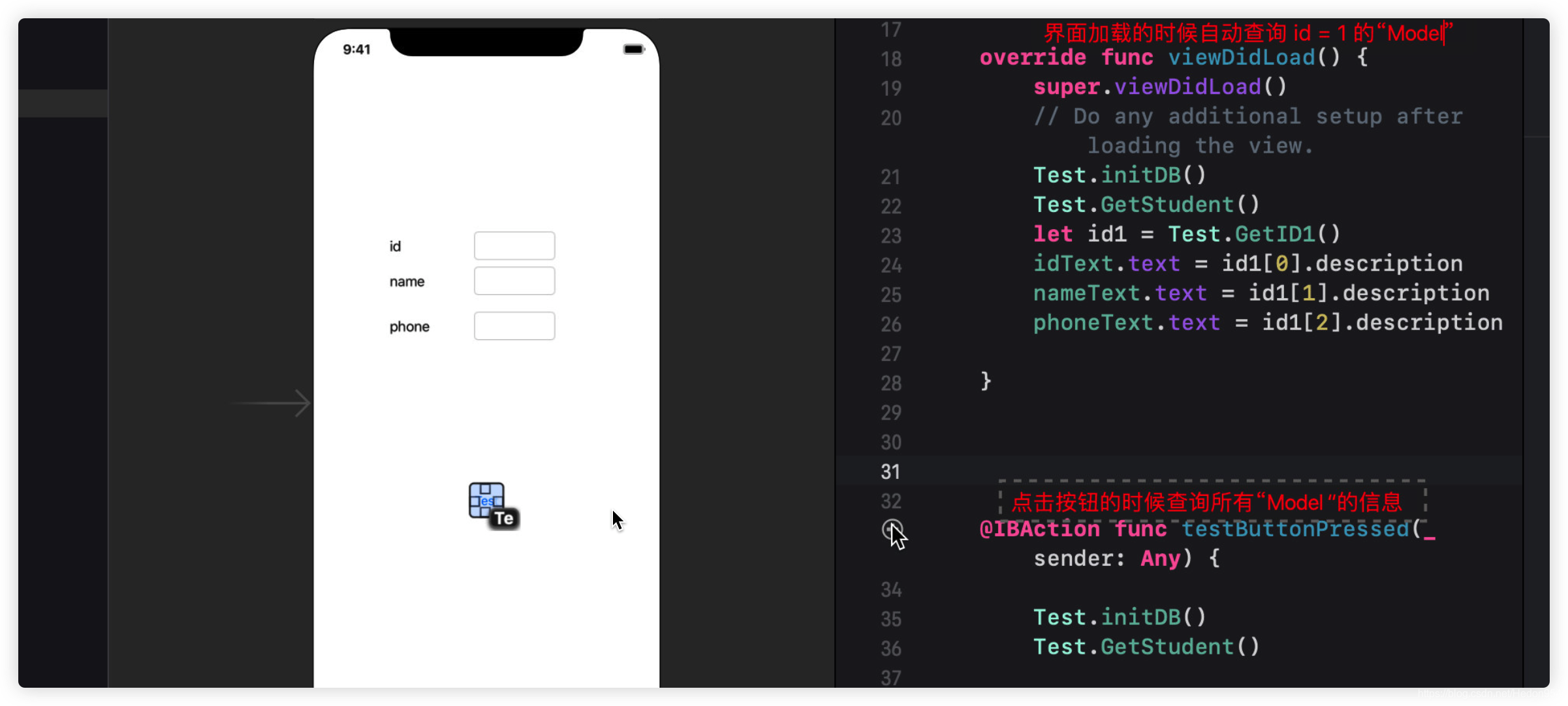 Swift — UIKit 之(10)—— 持久层|SQLite 的基本使用swiftHedon954的博客-