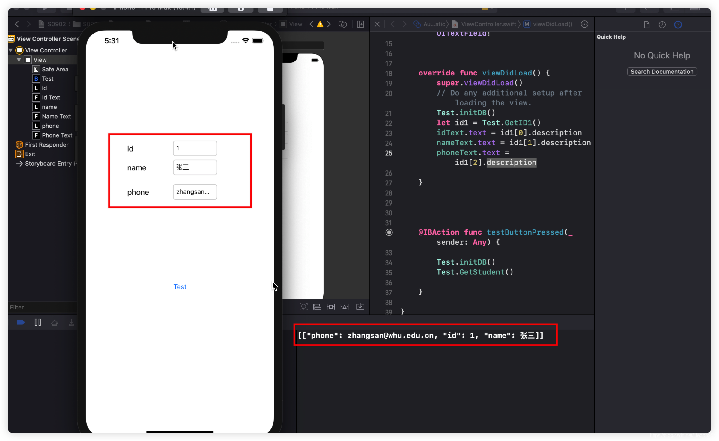 Swift — UIKit 之(10)—— 持久层|SQLite 的基本使用swiftHedon954的博客-