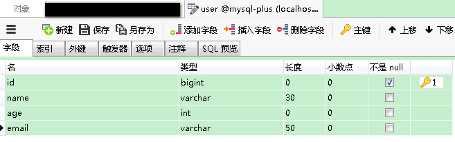 SpringBoot 整合 Mybatis-plus(二) CRUD使用 + 分页插件使用java小天儿の博客-