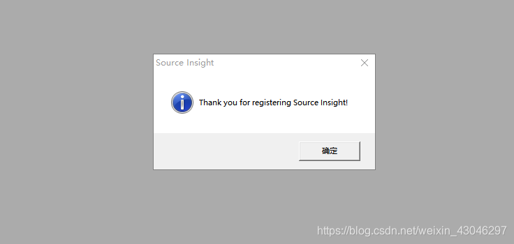 sourceinsight四种版本序列号绕过逆向,汇编语言,软件weixin43046297的博客-