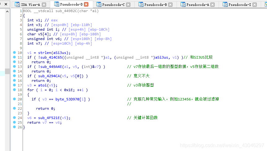 sourceinsight四种版本序列号绕过逆向,汇编语言,软件weixin43046297的博客-