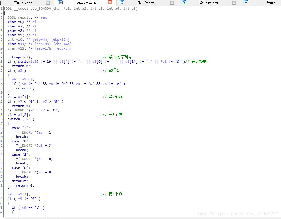 sourceinsight四种版本序列号绕过逆向,汇编语言,软件weixin43046297的博客-