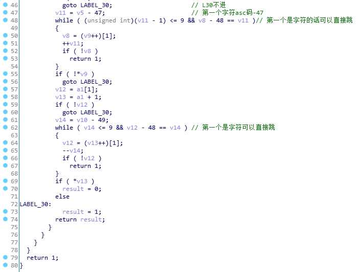 sourceinsight四种版本序列号绕过逆向,汇编语言,软件weixin43046297的博客-