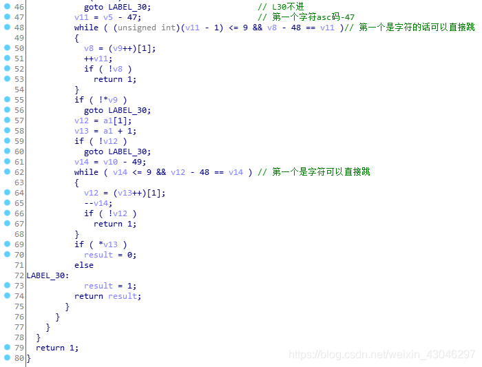 sourceinsight四种版本序列号绕过逆向,汇编语言,软件weixin43046297的博客-