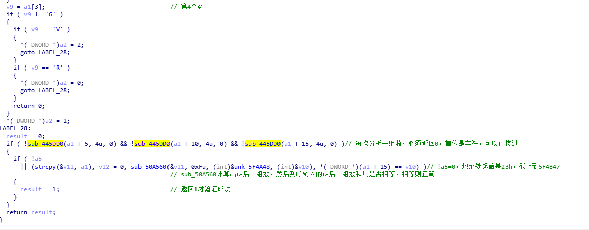 sourceinsight四种版本序列号绕过逆向,汇编语言,软件weixin43046297的博客-