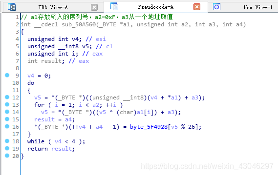 sourceinsight四种版本序列号绕过逆向,汇编语言,软件weixin43046297的博客-