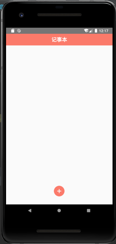 Android 项目开发流程——记事本 ,ListView、数据库操作、Activity跳转与数据回传、界面布局、界面控件的实际运用数据库weixin45080371的博客-