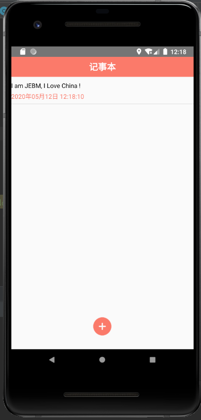 Android 项目开发流程——记事本 ,ListView、数据库操作、Activity跳转与数据回传、界面布局、界面控件的实际运用数据库weixin45080371的博客-