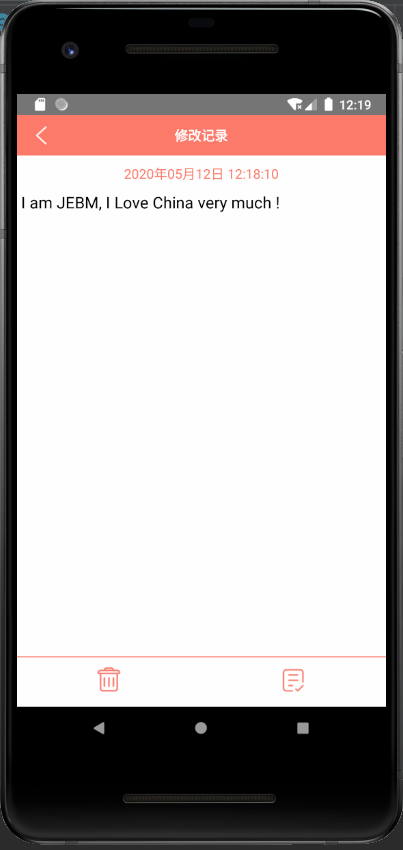 Android 项目开发流程——记事本 ,ListView、数据库操作、Activity跳转与数据回传、界面布局、界面控件的实际运用数据库weixin45080371的博客-