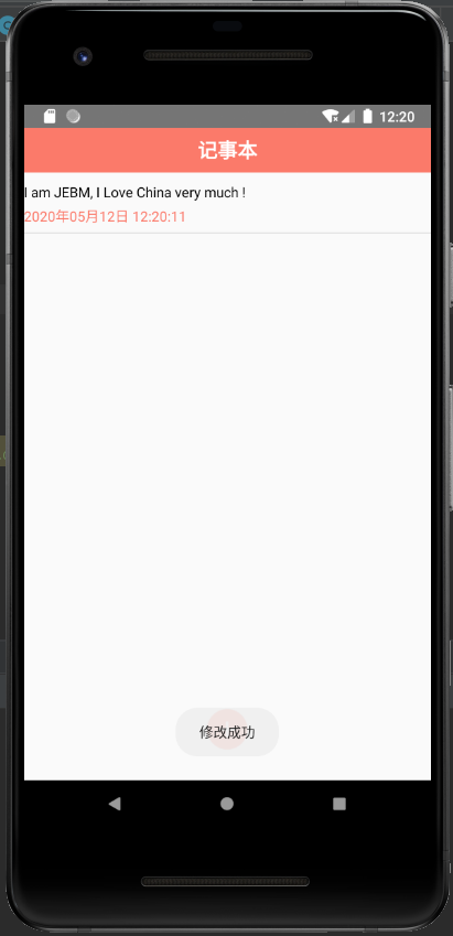 Android 项目开发流程——记事本 ,ListView、数据库操作、Activity跳转与数据回传、界面布局、界面控件的实际运用数据库weixin45080371的博客-
