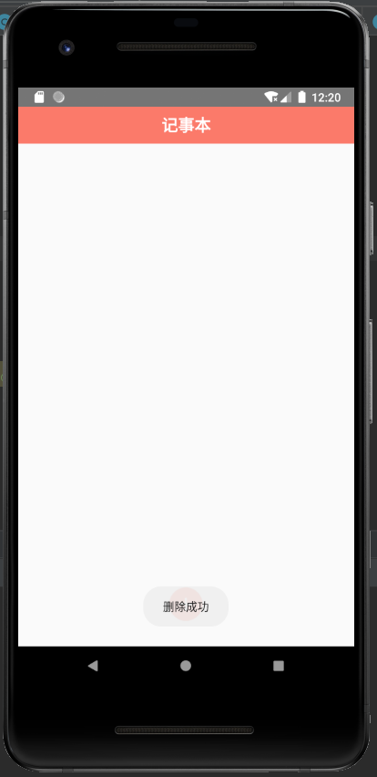 Android 项目开发流程——记事本 ,ListView、数据库操作、Activity跳转与数据回传、界面布局、界面控件的实际运用数据库weixin45080371的博客-
