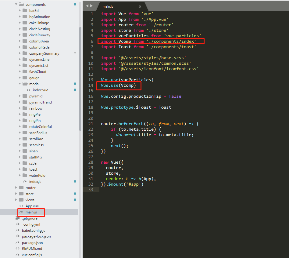 下)Vue+Echarts构建大数据可视化酷屏展示公司品牌实战项目分享(附