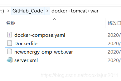 docker-compose + tomcat+war在linux环境下部署java的war包